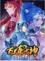 搜狐视频舞台竞演综艺舞台之外海报