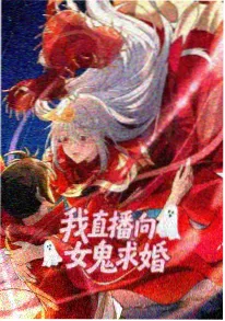 搜狐视频动漫剑影长歌缩略图