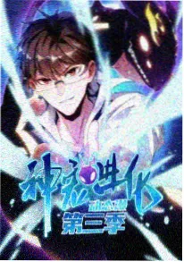 搜狐视频治愈动漫猫町日常海报